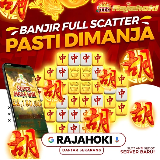 Rajahoki