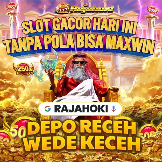 Rajahoki